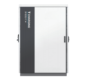 200kW分体式直流充电机