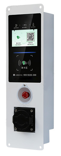 智慧灯杆组件-交流充电桩 7kW