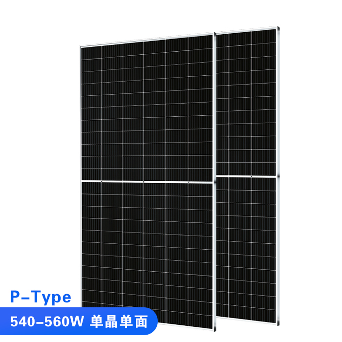 540W-560W单面单晶